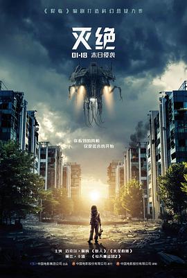 微短剧备案数量变化示意图